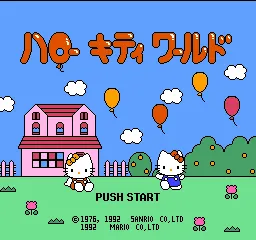 Title Screen